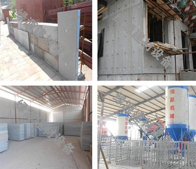 FS外模板設(shè)備實施方案 助力建筑工程質(zhì)量提升的關(guān)鍵環(huán)節(jié)